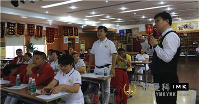 Hongya Service Team (preparatory) : held the second preparatory meeting for the founding team news 图2张